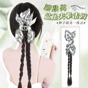 腰果抓夹假发辫马尾女抓夹低扎丝带麻花辫仿真发半扎双马尾假辫子