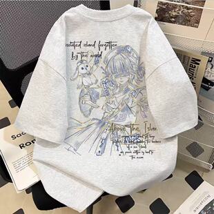 超自然行动组莉莉印花短袖重磅100%纯棉动漫T恤男女同款圆领上衣