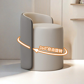 主卧化妆椅轻奢女生卧室家用化妆椅子现代简约高级感化妆凳坐凳