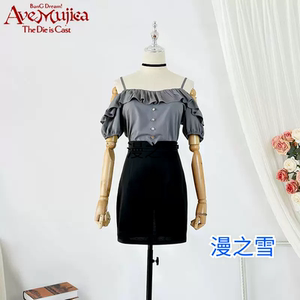 bangdream 祐天寺喵梦cos服ave mujica祐天寺若麦cosplay全套显瘦