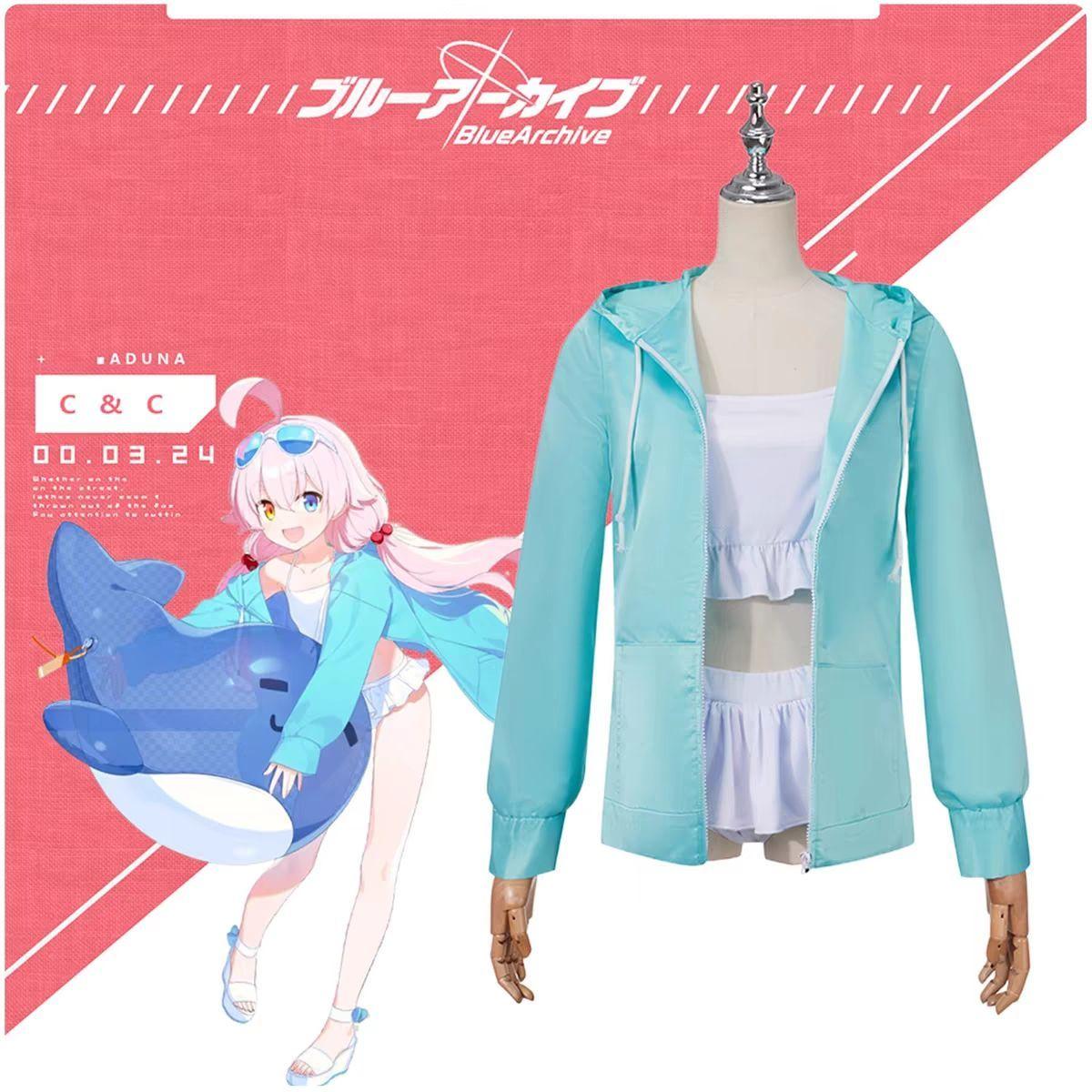 蔚蓝档案碧蓝档案cos 小鸟游星野cos服 泳装 cosplay服装全套