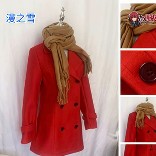 Fate远坂凛cos常服红色毛呢外套双排扣大衣学院风jk制服裙子套装