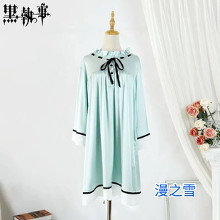 漫之雪黑执事夏尔蓝色睡衣宽松睡裙cos家居服cosplay服装柔软睡衣
