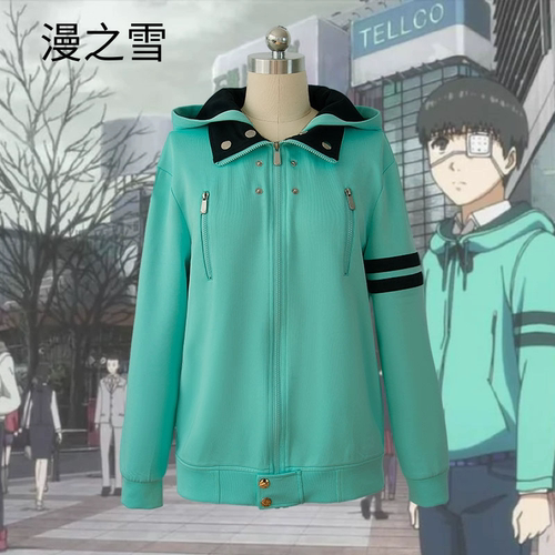 绿色卫衣cosplay衣服卫衣款 秋冬长袖连帽加厚校服外套