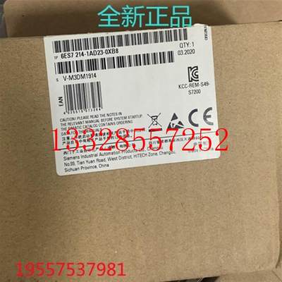 德国 6ES7214-1BD23-0XB0SIMATIC S7-200全新正品 CPU模块