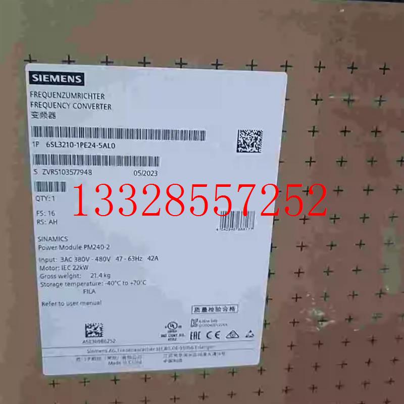 6SL3210-1PE32-5UL0/1AL0/24-5UG120功率模块PM240-2变频器 电子元器件市场 其它元器件 原图主图