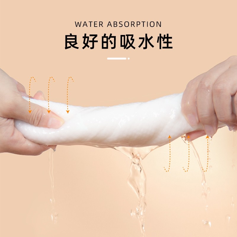 俊熙专属 猫初棉50抽洗脸巾一次性加厚珍珠 拍一发六
