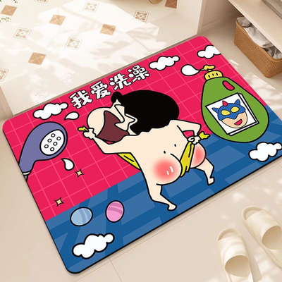 蜡笔小新卡通可爱硅藻泥地垫