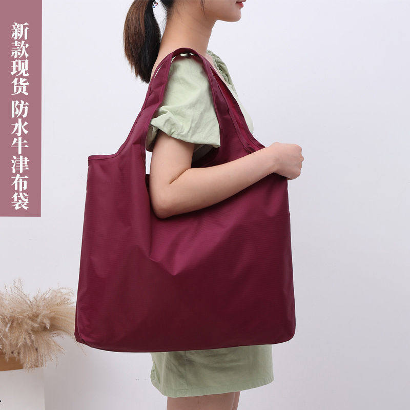 环保买菜布袋子结实耐用便携大学上课通勤包手提袋子上班族购物袋