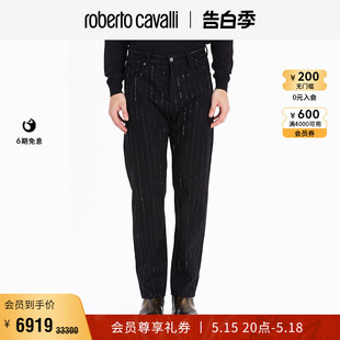 长裤 男士 棉质水晶装 Cavalli RC男士 饰长裤 Roberto