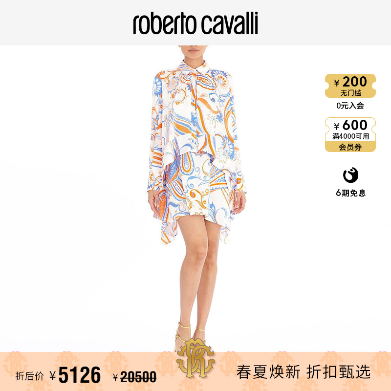 RC女士连衣裙 多色休闲连衣裙Roberto Cavalli