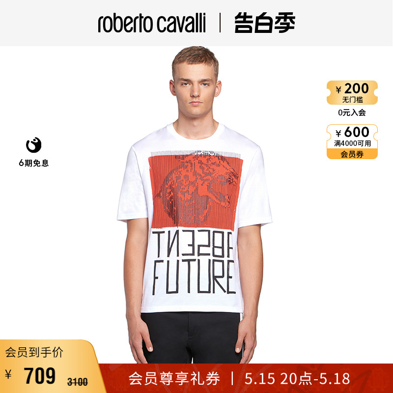 RC男士T恤白色简约棉质T恤Roberto Cavalli