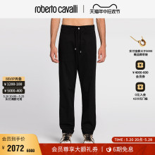 Roberto 休闲裤 Cavalli 抽绳宽松直筒裤 RC男士