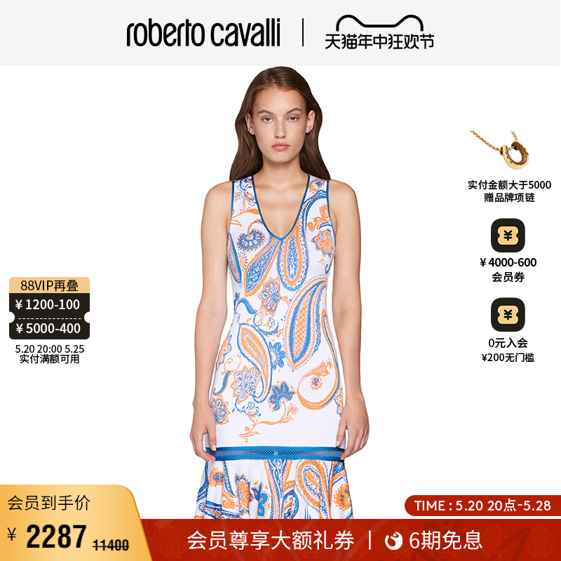 RC女士连衣裙 休闲无袖修身连衣裙Roberto Cavalli 女装/女士精品 连衣裙 原图主图