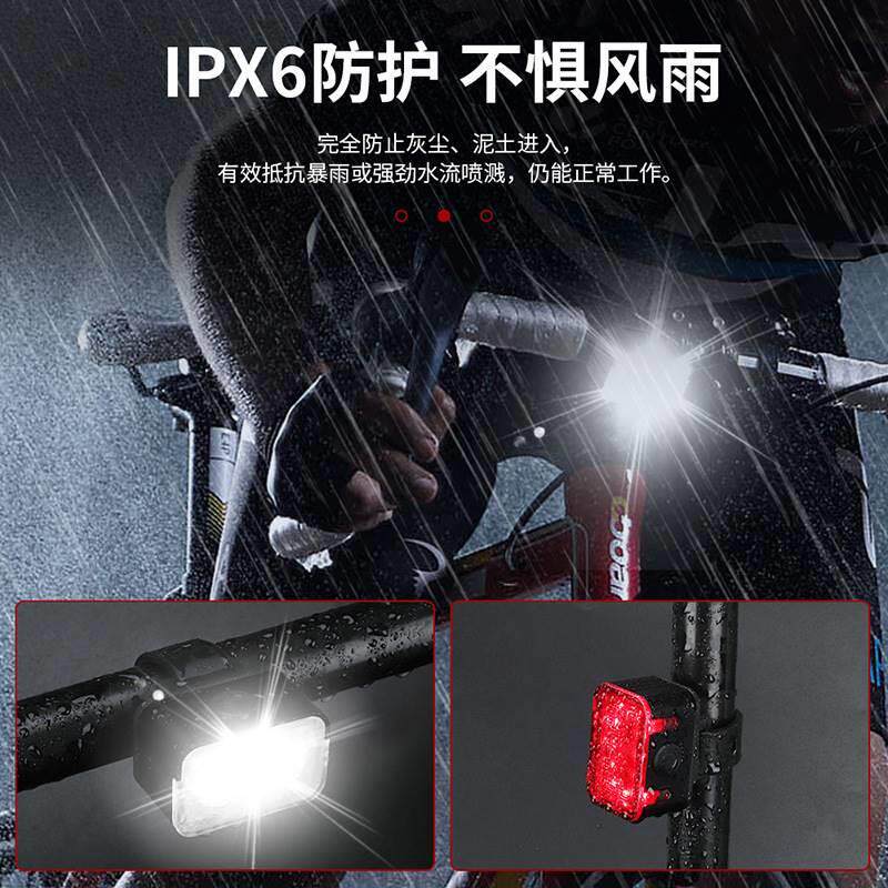 童平衡车前灯山地自行夜骑行儿车DFWDQ01装饰滑板单车夜行青蛙灯