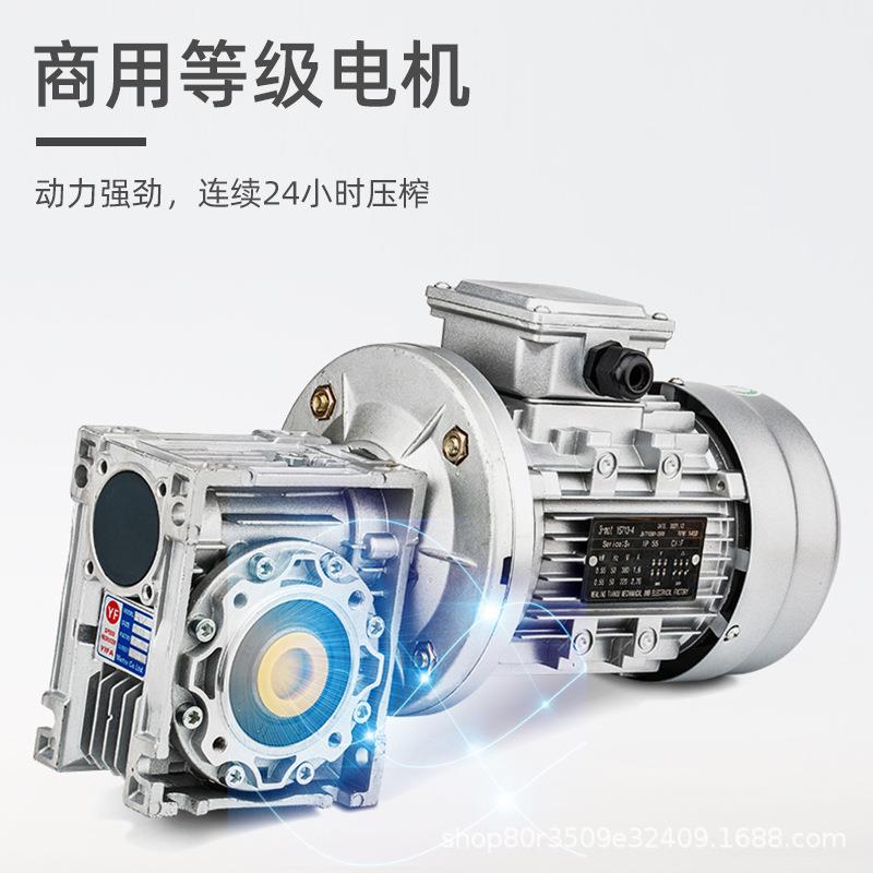 110V/ 220V 2023新款中小型商用榨油机全自动智能赶集流动炸油P10