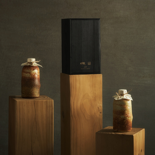 上阳台【无境】 酱香型白酒 高端商务送礼 53度