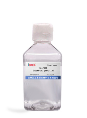 10×PBST缓冲溶液 pH7.2-7.4磷酸盐缓冲液 实验室科研用试剂