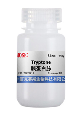 Tryptone 胰蛋白胨 实验科研用试剂 CAS:73049-73-7 百克赛斯生物