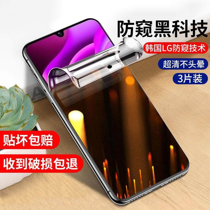 精菲适用于vivoy/97/95/93/89/85/83/81/s钢化膜78/77/79/76/75/74/73/72/71/70手机55/52/51/50/33/32x9/plu,3C数码配件,手机贴膜,淘宝优惠券,粉丝福利购,淘宝优惠卷