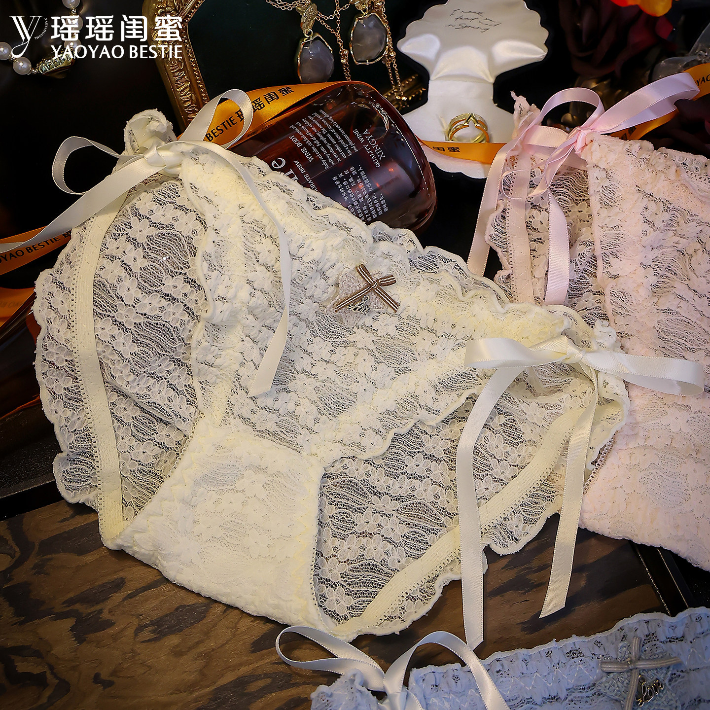 原创三角裤可解开绑带瑶瑶闺蜜图片