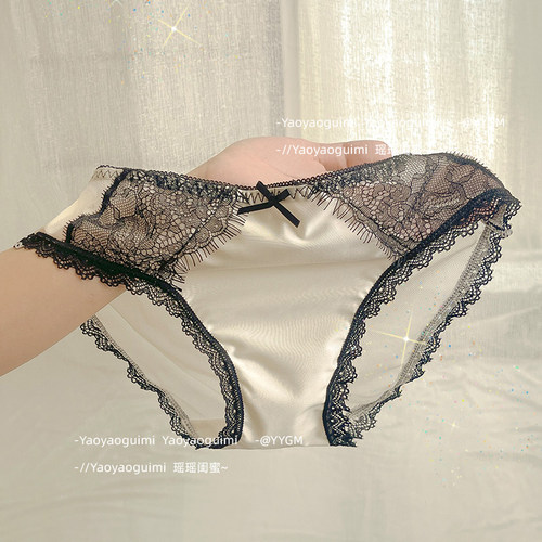 蕾丝花边少女内裤女瑶瑶闺蜜