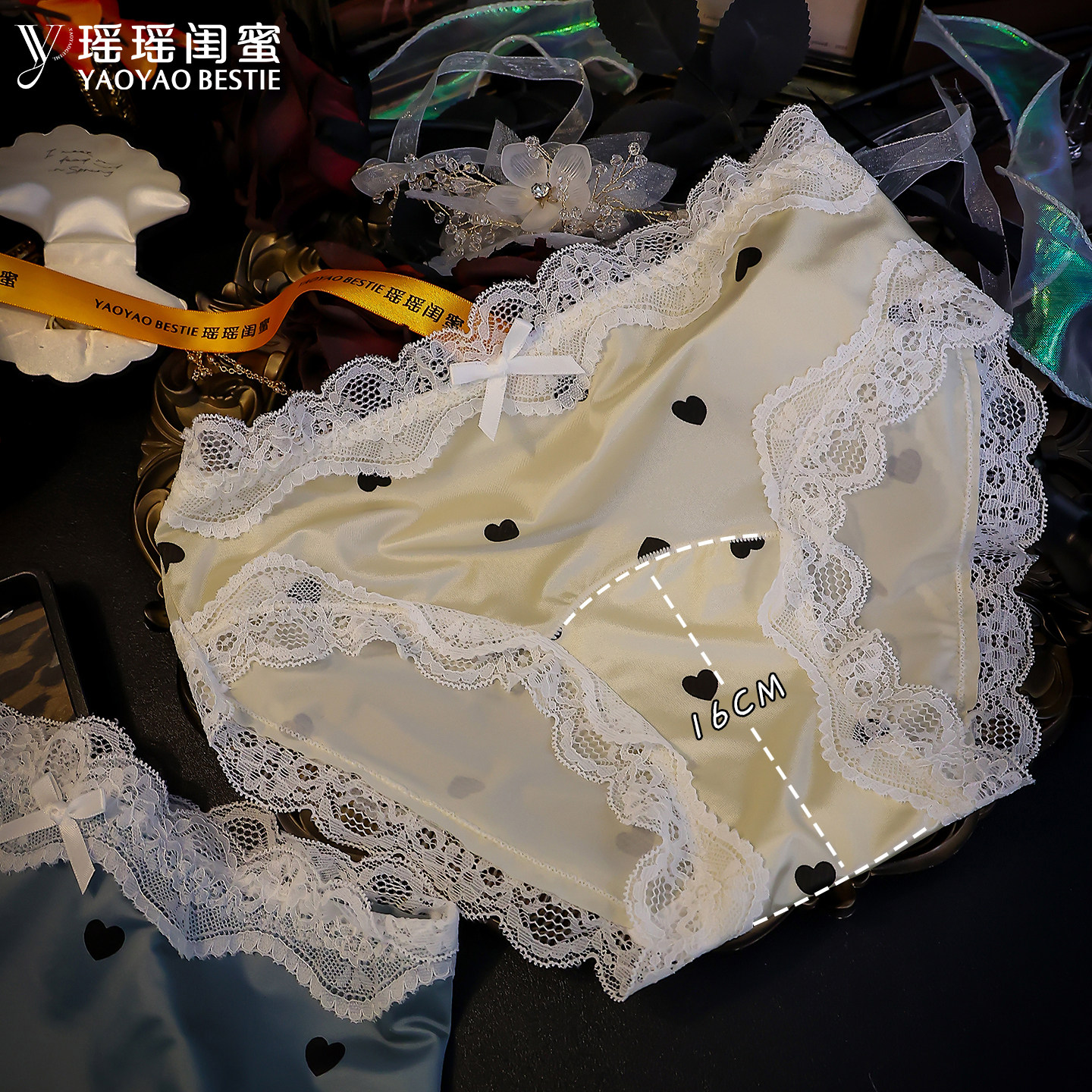 瑶瑶闺蜜原创设计高级锻面蕾丝10A抗菌加长裆内裤女中腰包臀女士