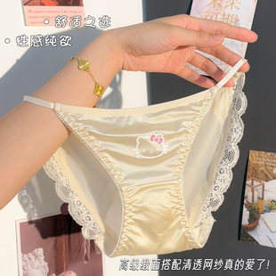 瑶瑶闺蜜原创设计纯欲丝滑缎面kt猫内裤女10A抗菌低腰细带三角裤