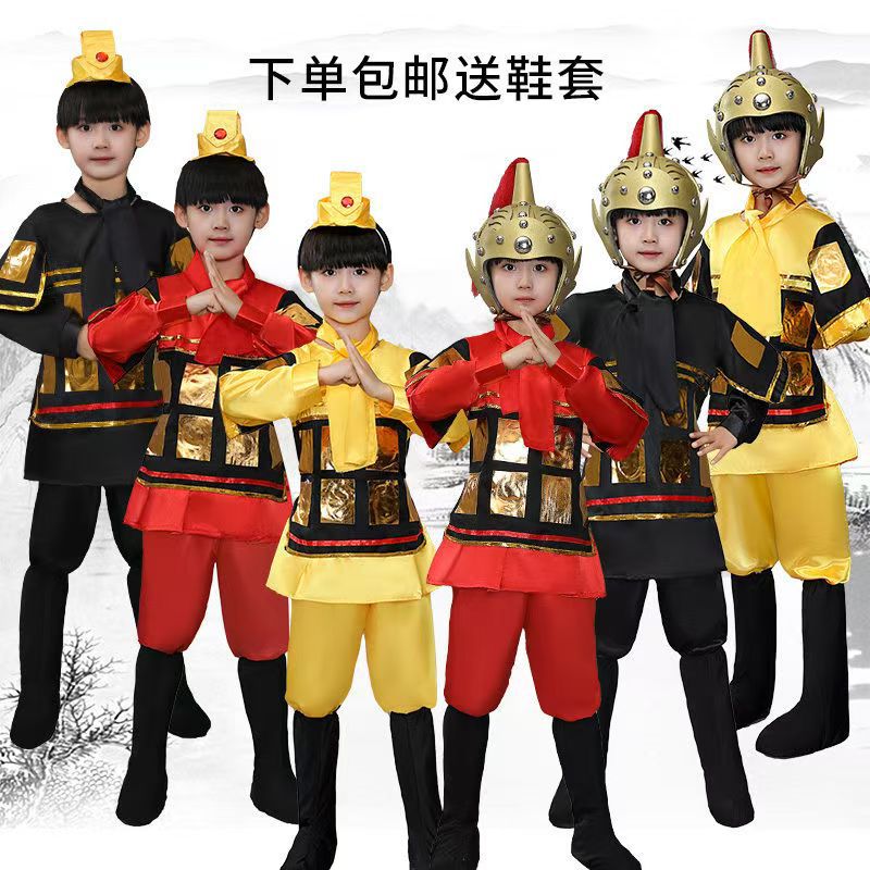 古代士兵服装男女儿童将军盔甲