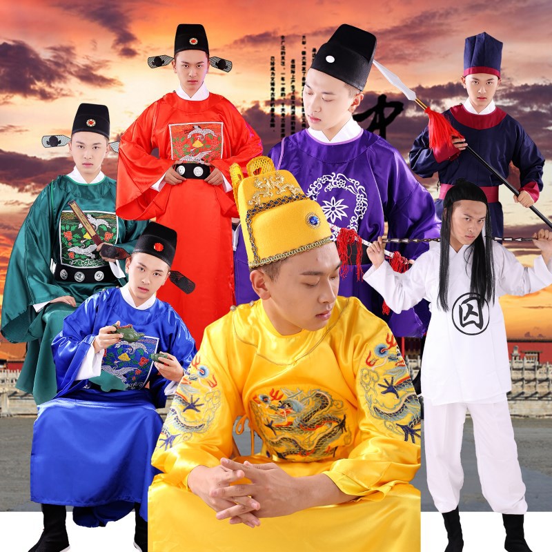 明朝龙袍官服宋朝大臣单件长袍配