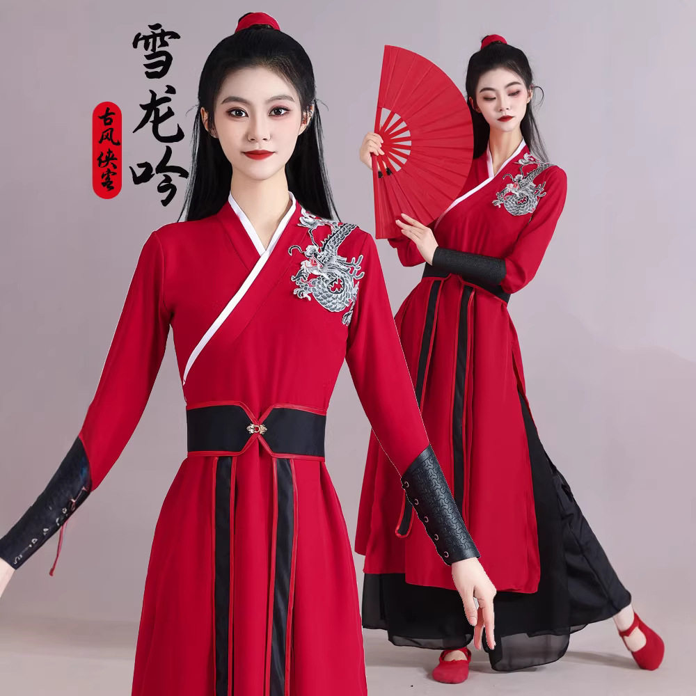 雪龙吟女古风侠客演出服套装｜+