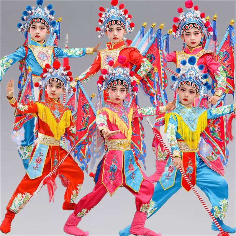 刀马旦儿童戏曲表演服花木兰京剧