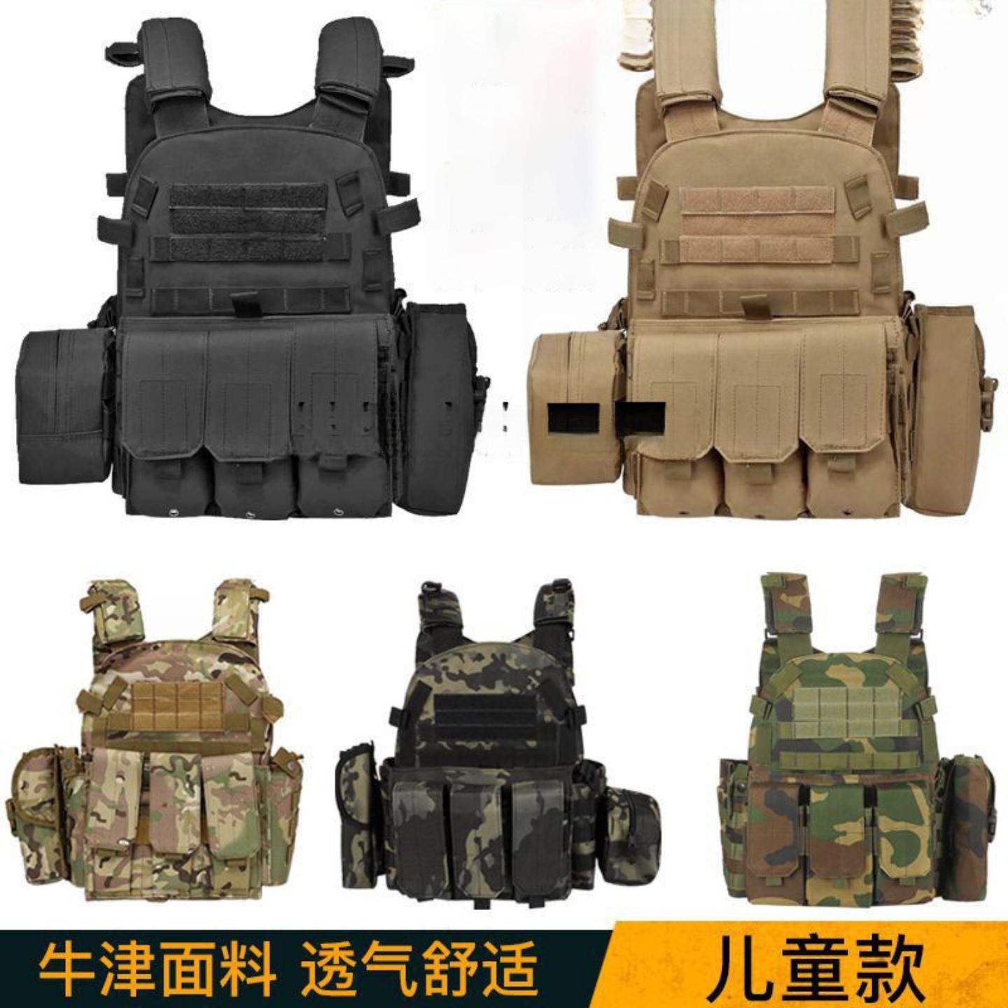 作战防弹衣马甲儿童三级防护战术