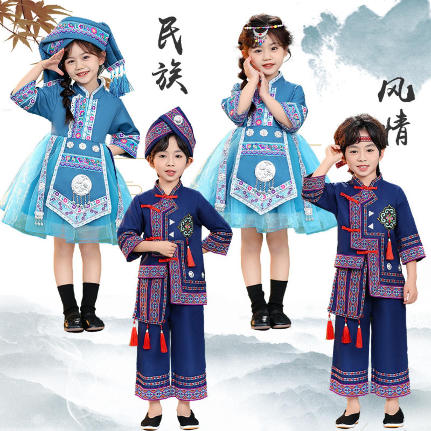 广西壮族三月三少数民族儿童｜