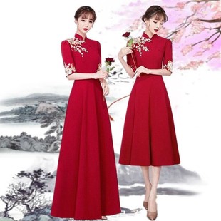 新款长袖刺绣旗袍礼仪迎宾年会学生颁奖礼服酒店开业大合唱演出服