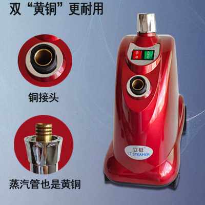 上海立挺挂烫机蒸汽熨斗家用服装店大功率商用窗帘立式烫斗烫衣机怎么样,好用不?