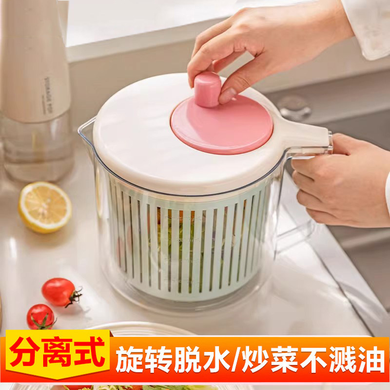 蔬菜脱水器家用甩水菜篮食品级沙拉青菜脱水篮洗菜盆沥水篮甩干器