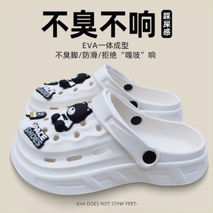 鞋 回力卡通夏季 女外穿拖鞋 外穿增高包头沙滩洞洞鞋 女 洞洞小熊女款