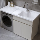 蜂窝铝阳台洗衣机柜组合定制洗衣台池盆带搓板一体洗衣柜伴侣组合