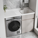 蜂窝铝阳台洗衣机柜组合定制洗衣台池盆带搓板一体洗衣柜伴侣组合