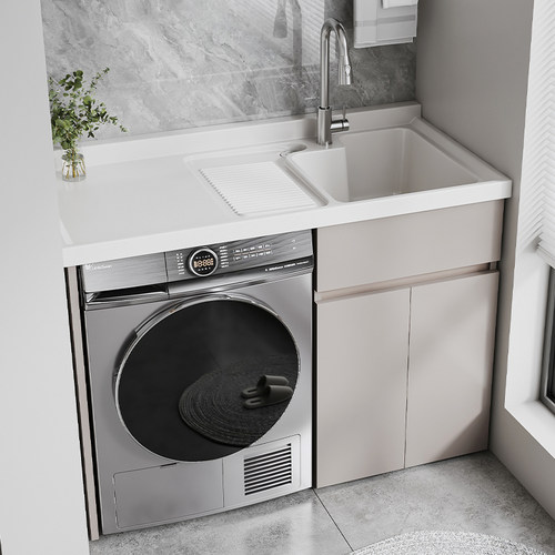 洗衣机柜白金蜂窝铝阳台现代简约