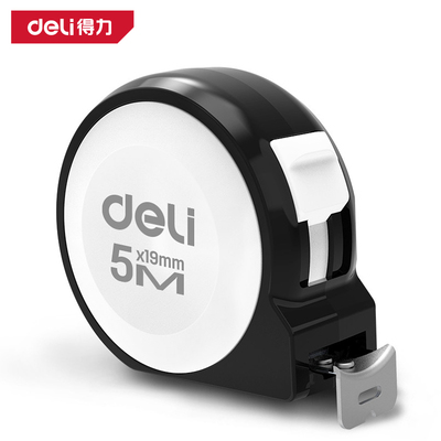 deli得力H8005A钢卷尺5mx19mm居家(白)(把)