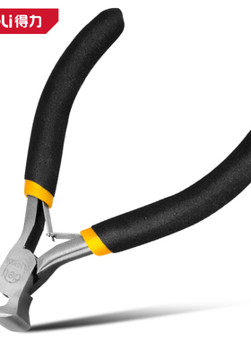 deli得力DL103004迷你顶切钳4寸(黑)(把)