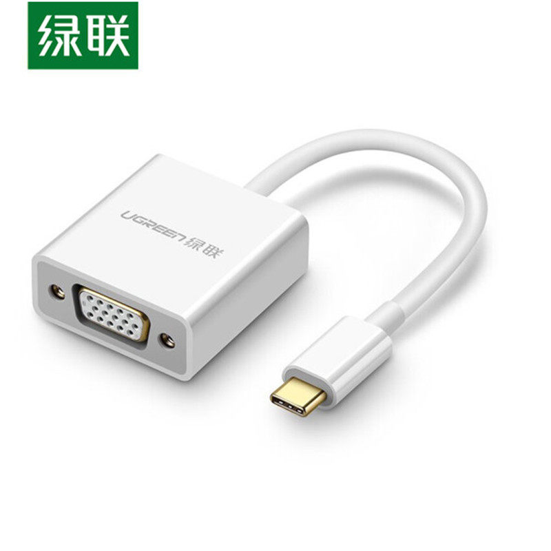 绿联Type-C转VGA转接头线通用苹果MacBook电脑iPadPro华为手机USB
