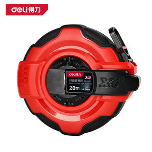 deli得力DL9920盒式皮卷尺20mx14.5mm三倍速(黄)(把)