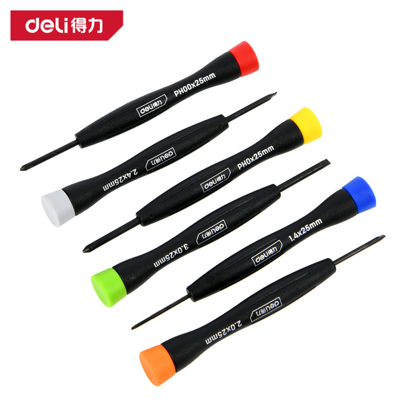 deli得力DL240006钟表批6件套彩虹柄(黑)(套)