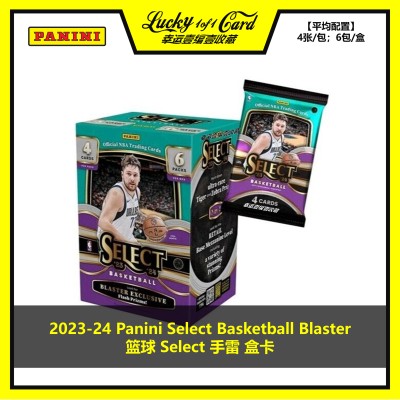panini球星卡篮球select