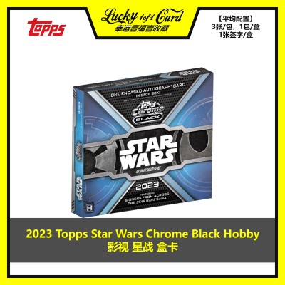 topps收藏卡片星战starwars
