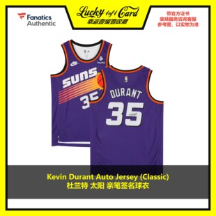 【Fanatics 签名 球衣 带证书】Kevin Durant 杜兰特 太阳 复古
