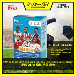2024-25 Topps Merlin Chrome 足球 UEFA 梅林 球星卡 手雷 盒卡